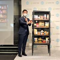 600、マンション向け無人ストア開発