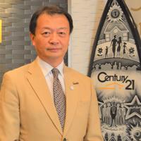 センチュリー21、今期中に加盟店1000店へ