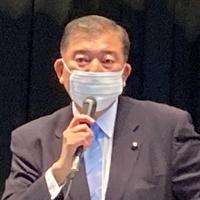 ちんたい議連、総会に315人が参加