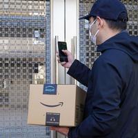 三好不動産、賃貸49棟で置き配に対応