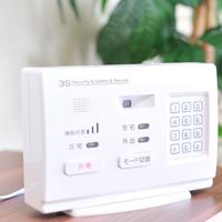 高齢者の見守りサービスを紹介　後編