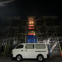 166棟のオーナーらに建物点検指導、2、3階建てで点検費用10万円目安