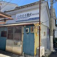 「貸せる部屋ない」コロナ下で変わる郊外住み替え需要急増～中編～