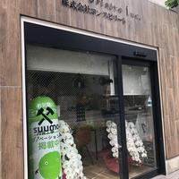 コンスピリート、初店舗を都内に開設