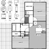 賃貸住宅フェア2021in東京に出展する注目企業を紹介②