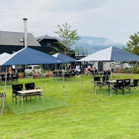 三福綜合不動産、農地にBBQ施設を開設