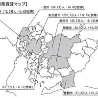 コロナ禍の影響は？エリアルポ～愛知編・前編～