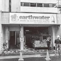 ライフサイクル費削減でストック重視へ