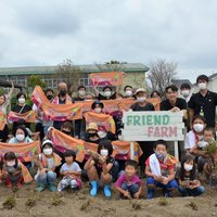 フレンドホーム、入居者向け交流イベント初開催