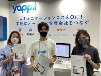 Yappliのブースの写真