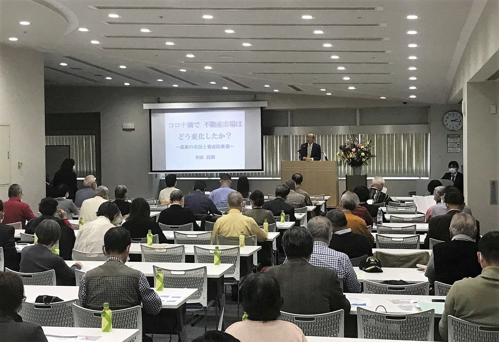 公益財団法人日本賃貸住宅管理協会、全国49会場でセミナー開催