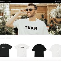 GA technologies、宅建士取得を推進、エンジニアも受験