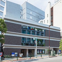 コスモスイニシア、都心部の優良不動産を小口化