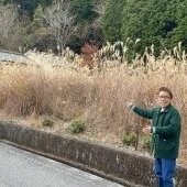 空き家活用、吉本芸人が空き家で地域活性