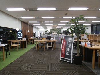 京都ライフ京都駅前店内装