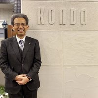 企業研究vol.145  近藤建設 宇佐見 佳之 社長
