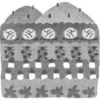 市街地周辺農地、控除率20％