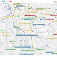 ONE TOP JAPAN、老人ホーム紹介で相続案件を獲得