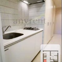 部屋探しから契約までスマホで完結