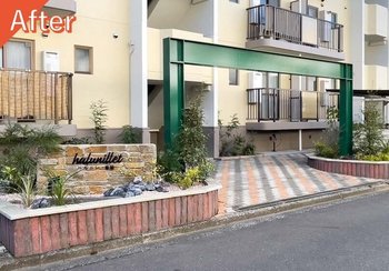 リノベーション後の外観写真