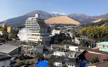 別府市