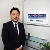 企業研究vol.157 L&F　森 久純 社長