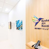 新社名　京橋アートレジデンス