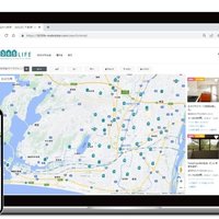 365LIFE、ポータルサイトを刷新