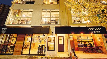 リノベ費用は約1億円。築古ビルを再生し、イベントスペースとしても活用