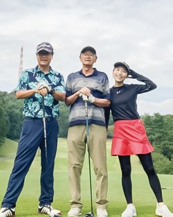 初めて父と娘と共にゴルフを楽しんだ