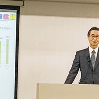 香陵住販、上場以降 5期連続増収増益