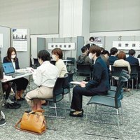 福徳不動産、昇進に社内公募制導入