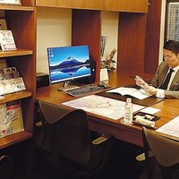 誠不動産、完全紹介制、1人で年240件成約