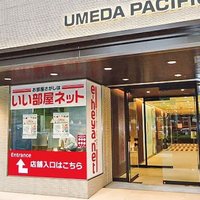 大東建託リーシング、 大阪市に新店舗
