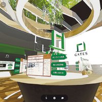 GATES、賃貸仲介のメタバース店舗