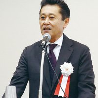 日管協、リーシングの協議会新設