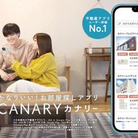 存在感示す新興ポータル【クローズアップ】