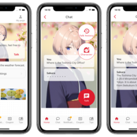 生活サポートアプリにChatGPTを導入　自然な返答可能に