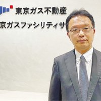 東京ガス不動産、ESG型不動産開発を推進【トップインタビュー】