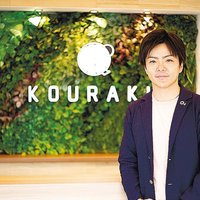 後楽不動産、岡山地場 売上13億3000円【成長企業インタビュー】