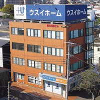 ウスイホーム、完全週休2日制を導入