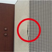 ドローン点検、活用進む【クローズアップ】