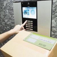 ビットキー/パナソニック、荷物番号などで解除番号生成