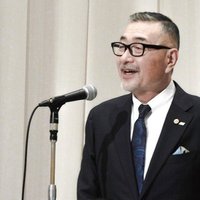 住まいLOVEグループ、オーナーイベントを開催