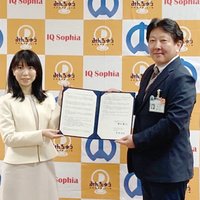 アイキューソフィア、駐輪場シェアサービス
