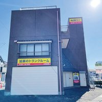 加瀬倉庫、既存ビルをトランクルームへ