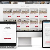 カラーアンドデコ、CG内観写真 より身近に