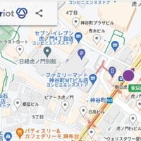 フレクト、車両の位置・走行データ把握
