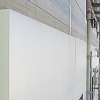 アキレス、断熱リフォームの新工法