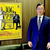 常口アトム、新規の家主開拓　管理6万戸へ